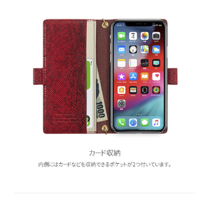 Eblouir iPhone XR用Gold trim Wallet ブルー EB14388I61-イメージ5