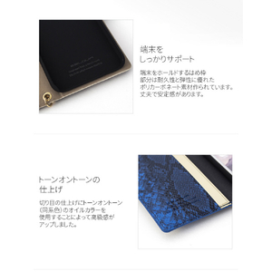 Eblouir iPhone XR用Gold trim Wallet ブルー EB14388I61-イメージ7