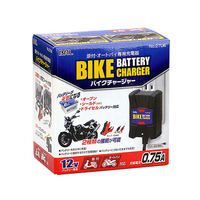 大橋産業 バイクチャージャー FC56257-2706