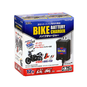 大橋産業 バイクチャージャー FC56257-2706-イメージ1