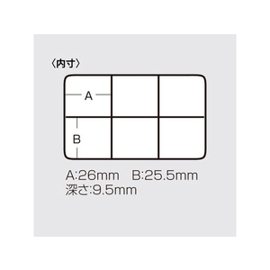 明邦化学工業 WG-6 クリアブルー FCJ9777-WG-6-イメージ2