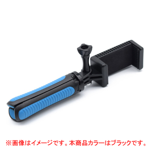 JTT セルフィ三脚ホルダー ブラック TRIPOD-PBK-イメージ9