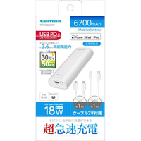 多摩電子工業 PD対応モバイルバッテリー 6700mA Type-C to Lightingケーブル付属 ホワイト TLP102LCZW