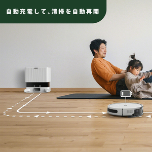 iRobot ロボットクリーナー Roomba Combo 2 Essential ロボット+AutoEmpty 充電ステーション ブラック Y051060-イメージ10