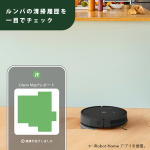 iRobot ロボットクリーナー Roomba Combo 2 Essential ロボット+AutoEmpty 充電ステーション ブラック Y051060-イメージ12