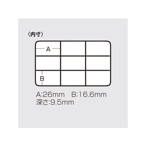 明邦化学工業 WG-9 クリアグリーン FCJ9778-WG-9-イメージ3