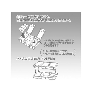 明邦化学工業 WG-9 クリアグリーン FCJ9778-WG-9-イメージ4