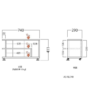 朝日木材 ～32V型対応 テレビ台 FEL ナチュラル木目/アッシュグレー AS-FEL740-イメージ4