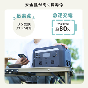 エレコム ポータブル電源 500P (容量 512Wh/AC出力 600W) ブラック DE-PS500PBK-イメージ5