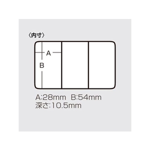 明邦化学工業 WP-3 ヘッダー付 FCJ9779-WP-3-イメージ3