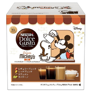 ネスレ ネスカフェ ドルチェグスト <バリスタミッキー> バラエティカプセルセット(14杯分) NDGBMV01-イメージ1