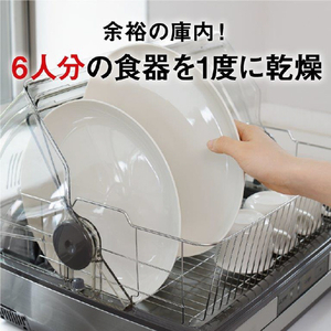 三菱 食器乾燥機 ステンレスグレー TK-ST30A-H-イメージ8