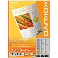 コクヨ IJP用紙スーパーファイングレード スタンダード・A3 100枚入り KJ-M17A3-100