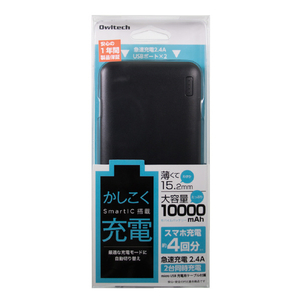 オウルテック モバイルバッテリー 10,000mAh ブラック OWL-LPB10005-BK-イメージ1