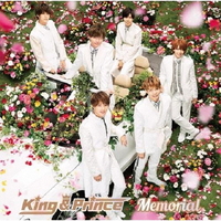 ユニバーサルミュージック King & Prince / Memorial (初回限定盤A) 【CD+DVD】 UPCJ-9003