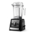 バイタミックス Vitamix Ascent2500i ブラック 98172-イメージ2