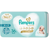 Ｐ＆Ｇ パンパース はじめての肌へのいちばん新生児用小さめ FC874PR