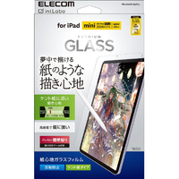 エレコム iPad mini(A17 Pro)用ガラスフィルム 紙心地 マット ケント紙タイプ ガイドフレーム付 TB-A24SFLGAPLL