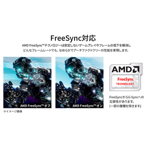 JAPANNEXT 27型4K対応液晶ディスプレイ ブラック JN-27IPSB4FLUHDR-イメージ9