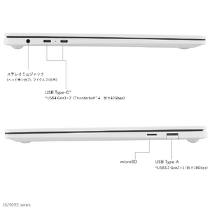 LGエレクトロニクス ノートパソコン LG gram Style オーロラホワイト 16Z90RS-KA76J-イメージ9