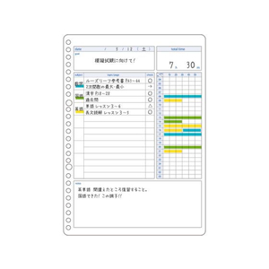 コクヨ キャンパス スタディプランナー ルーズリーフ デイリー罫 B5 30枚 F025365-ﾉ-Y836MD-イメージ5