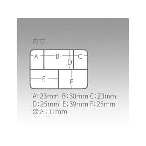 明邦化学工業 あきお君 FB-10 グリーン FCJ9781-FB-10-イメージ4