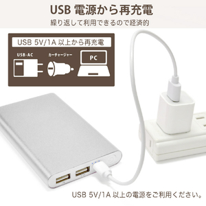 JTT モバイルバッテリー(8000mAh) Mobile PowerBank ブルー MPB-8000P-BL-イメージ7