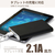 JTT モバイルバッテリー(8000mAh) Mobile PowerBank ブルー MPB-8000P-BL-イメージ6