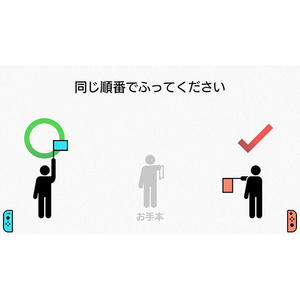 任天堂 東北大学加齢医学研究所 川島隆太教授監修 脳を鍛える大人のNintendo Switchトレーニング【Switch】 HACRAS3MA-イメージ3