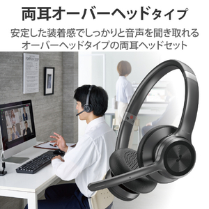 エレコム ノイズリダクションステレオBluetoothヘッドセット ブラック LBT-HSOH20BK-イメージ2