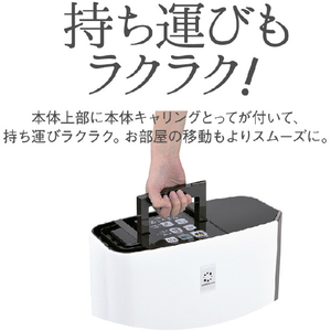 コロナ ハイブリッド式加湿器 チョコブラウン UF-H5021R(T)-イメージ2