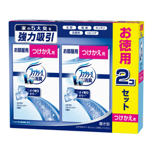 Ｐ＆Ｇ ファブリーズ 置型 さわやかスカイシャワーの香り 130g×2 FC06306-イメージ1