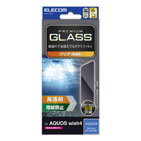 エレコム AQUOS wish4用ガラスフィルム 高透明 PM-S241FLGG