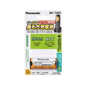 パナソニック コードレス電話機用 充電式ニッケル水素電池 BK-T405-イメージ1