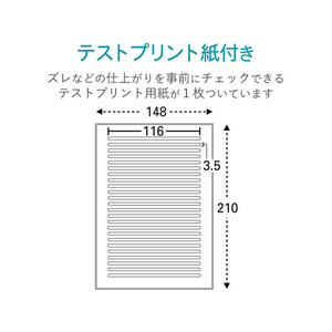 エレコム CD/DVDケース背ラベル スリムケース用 24面10シート F728459-EDT-KCDSE1-イメージ4