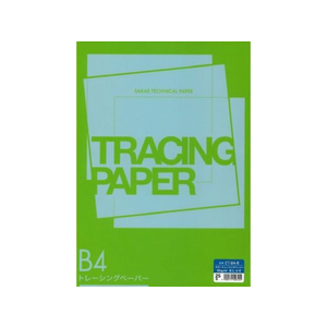 SAKAEテクニカルペーパー カラートレーシングペーパー B4 95g ブルー 25枚 FC171MT-CT-B4-B-イメージ1