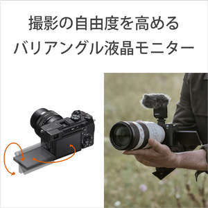 SONY デジタル一眼カメラ・ボディ α7CR ブラック ILCE-7CRB-イメージ9