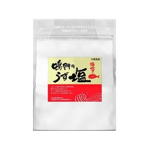 大塚食品 鳴門のうず塩 深炊き 1kg FCN2557-イメージ1