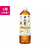 アサヒ飲料 十六茶と3種のいいこと 630ml×24本 FC246NY-イメージ1