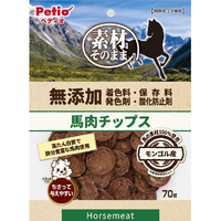 ペティオ 素材そのまま 無添加 馬肉チップス 70g ｿｻﾞｲｿﾉﾏﾏﾑﾃﾝｶﾊﾞﾆｸﾁﾂﾌﾟｽ70G