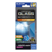 エレコム AQUOS wish4用ガラスフィルム 高透明 ブルーライトカット PM-S241FLGGBL