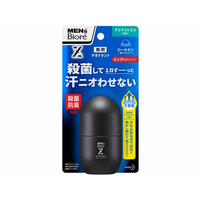 KAO メンズビオレ 薬用デオドラントZ ロールオン アクアシトラス 55mL F081808