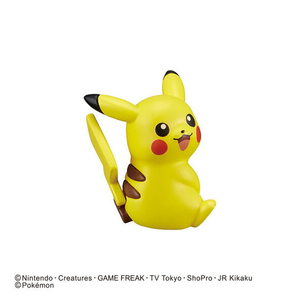 バンダイ びっくらたまご ポケットモンスター スカーレット・バイオレット フィギュアコレクション2 ﾋﾞﾂｸﾗﾀﾏｺﾞﾎﾟｹﾓﾝｽｶﾊﾞｲFC2-イメージ3