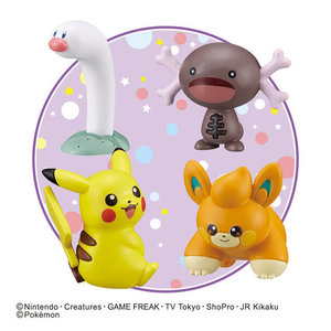 バンダイ びっくらたまご ポケットモンスター スカーレット・バイオレット フィギュアコレクション2 ﾋﾞﾂｸﾗﾀﾏｺﾞﾎﾟｹﾓﾝｽｶﾊﾞｲFC2-イメージ7