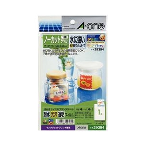 エーワン はがきサイズのプリンタラベル ノーカット 4シート入り A-ONE.29394-イメージ1