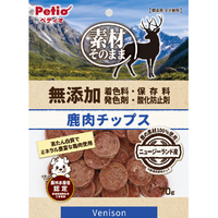 ペティオ 素材そのまま 無添加 鹿肉チップス 70g ｿｻﾞｲｿﾉﾏﾏﾑﾃﾝｶｼｶﾆｸﾁﾂﾌﾟｽ70G