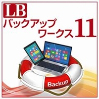 ライフボート LB バックアップワークス11 [Win ダウンロード版] DLLBﾊﾞﾂｸｱﾂﾌﾟﾜ-ｸｽ11DL