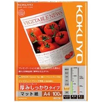 コクヨ IJP用紙スーパーファイングレード 厚みしっかり・A4 100枚入り KJ-M16A4-100