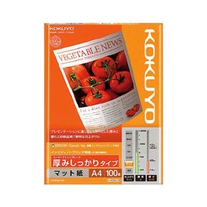 コクヨ IJP用紙スーパーファイングレード 厚みしっかり・A4 100枚入り KJ-M16A4-100-イメージ1