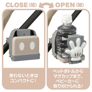 タカラトミー たためるドリンクホルダー グレー ミッキーマウス ﾀﾀﾒﾙﾄﾞﾘﾝｸﾎﾙﾀﾞ-ｸﾞﾚ-ﾐﾂｷ--イメージ2